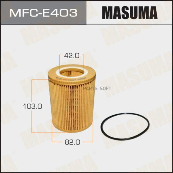 Фильтр масляный двигателя MASUMA MFCE403