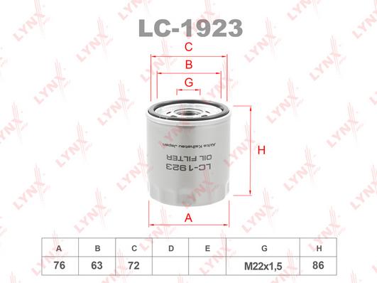 Фильтр Масляный LYNXauto LC-1923