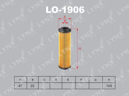 Фильтр масляный LYNXauto LO-1906