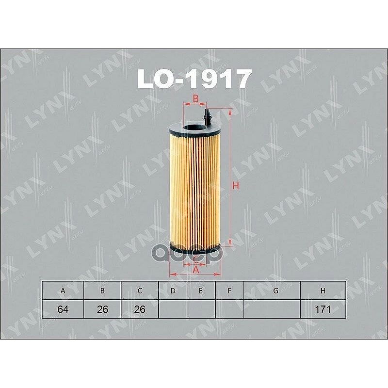 Фильтр масляный LYNXauto LO-1915