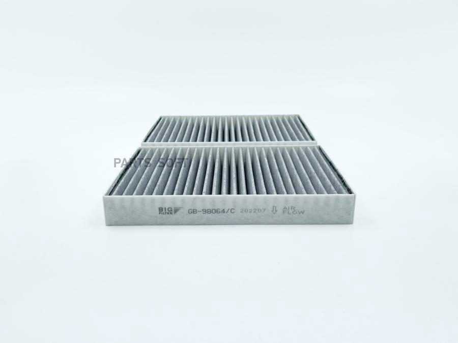 Фильтр салона BIG FILTER GB98064C CUK23014-2 уголь BMW 5 (G30, G31, F90