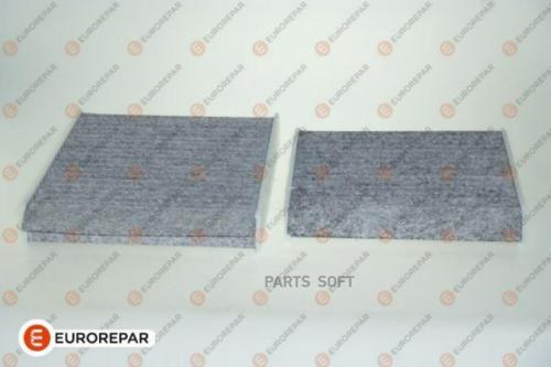 Фильтр салона CITROEN C3/DS3, PEUGEOT 207 1.4-1.6HDI 06> (к-кт 2шт