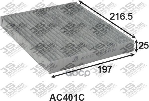 Фильтр салона JS Asakashi AC401C