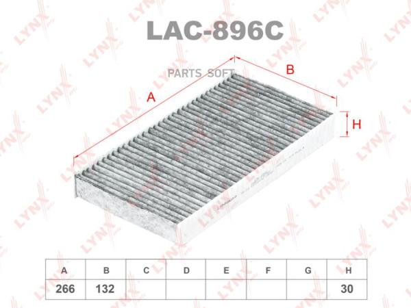 Фильтр Салона Угольный (Комплект 2 Шт.) Lynxauto Lac-896c LYNXauto LAC-896C