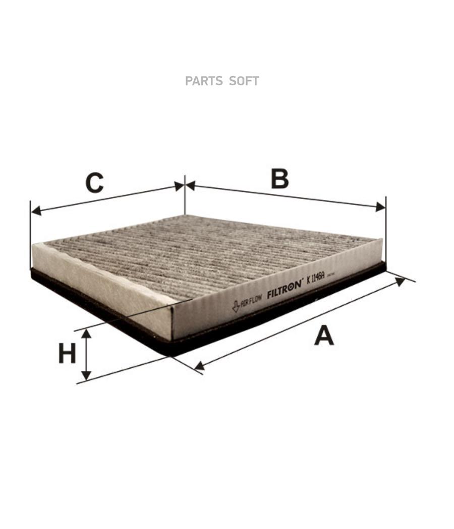 Фильтр салонный, угольный FILTRON K1146A