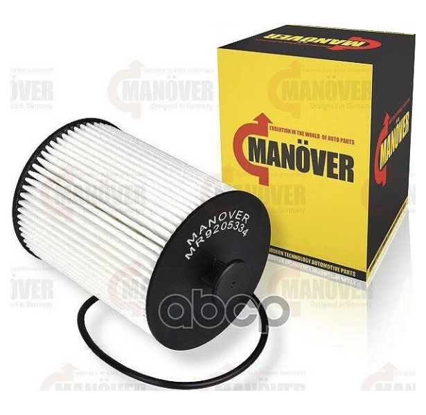 Фильтр Топливный Газель, Дв. Cummins 2.8 Manover MANOVER арт. MR9205334