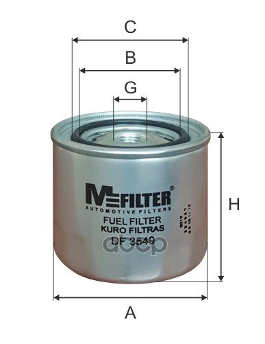 Фильтр Топливный M-Filter арт. DF3549