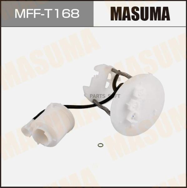 Фильтр топливный MASUMA MFFT168