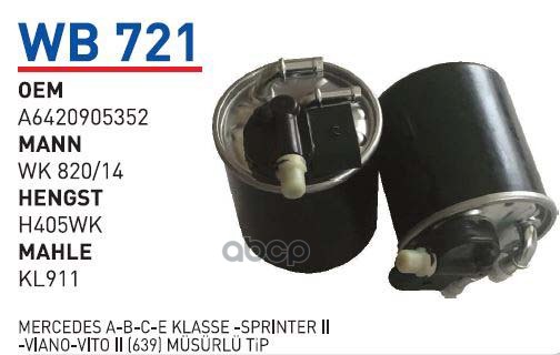 Фильтр Топливный Mb W204/W212/W221/W164 Mot.Om642 Wunder Filter Wb721 WUNDER filter арт. W