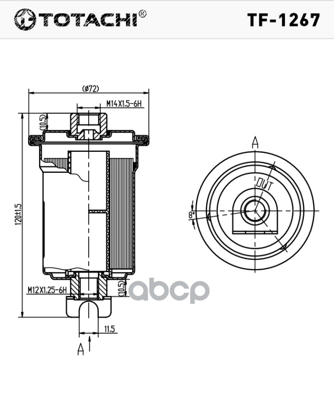 Фильтр Топливный TOTACHI TF-1267