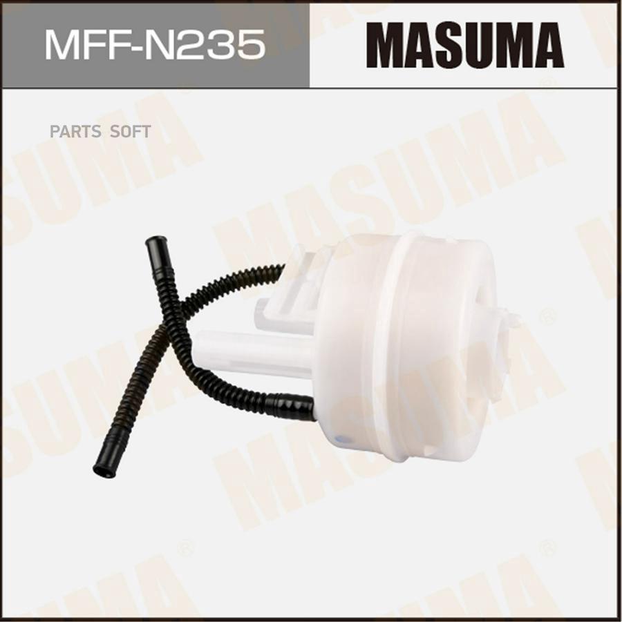 Фильтр топливный в бак NISSAN Masuma MFFN235