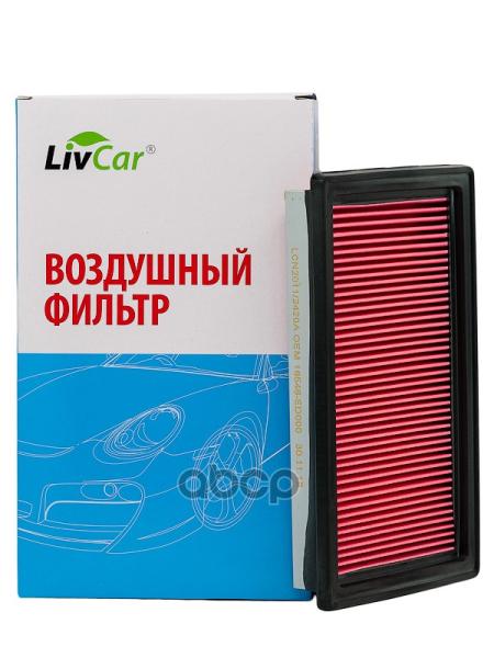 Фильтр Воздушный Livcar Lcn20112420a Оем 16546-Ed000 Nissan (Rhd,Lhd) Металлическая Рам