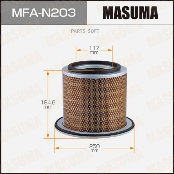 Фильтр воздушный NISSAN Masuma MFAN203