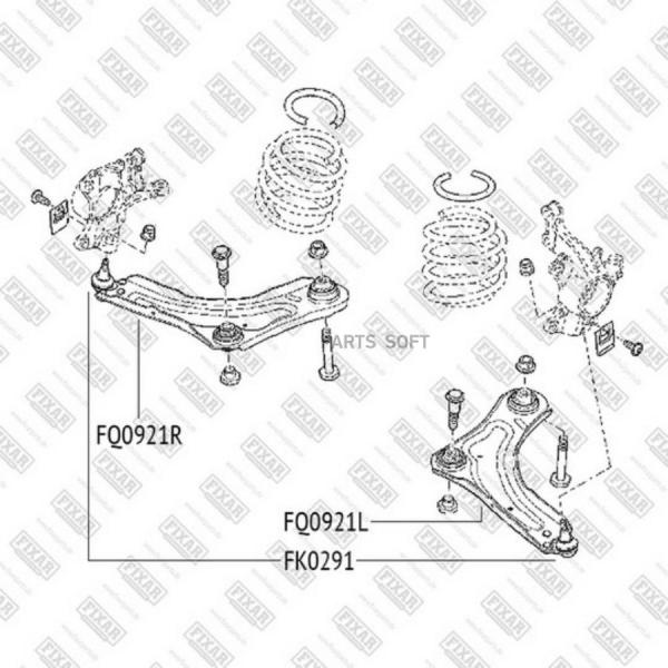 FIXAR Рычаг FIXAR FQ0921L RENAULT Fluence/Megane/Scenic 08- / рычаг подвески передний нижн