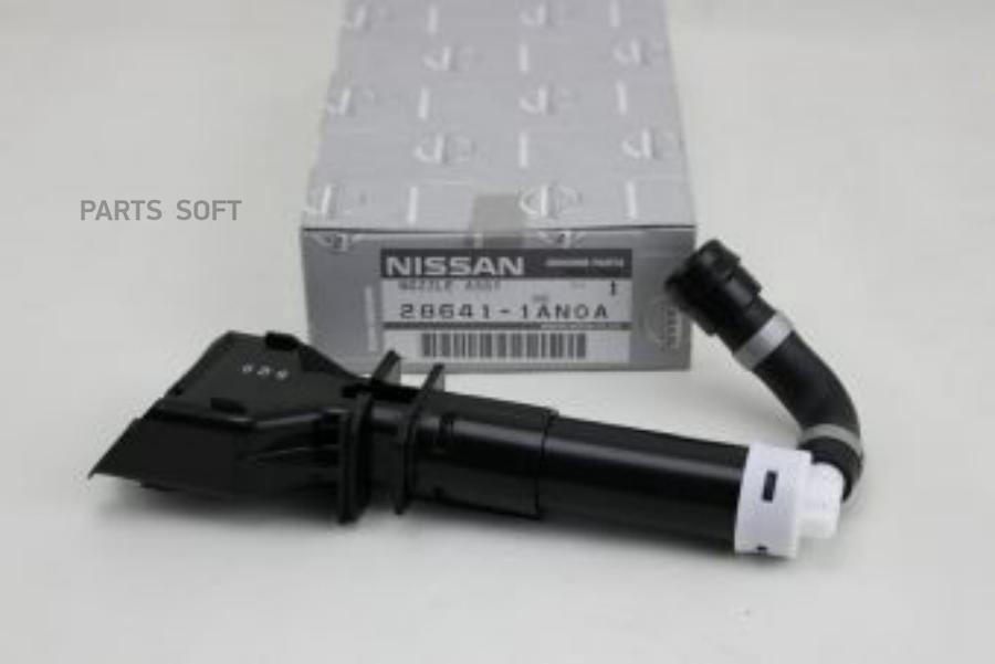 Форсунка Прав./Nozzle Assy-Hea NISSAN арт. 286411AN0A