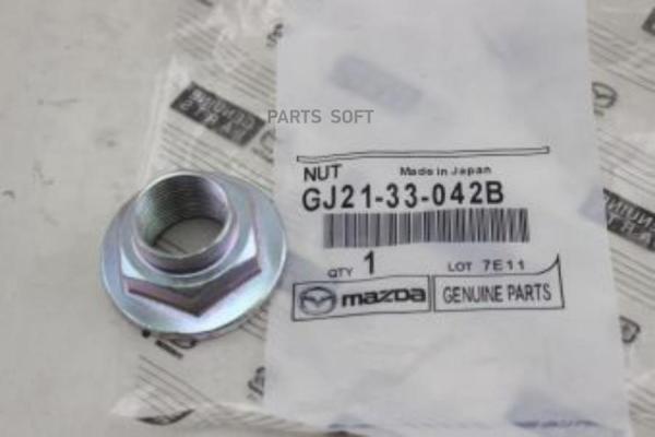 Гайка Переднего Ступичного Подшипника Lh = Rh Mazda 3 MAZDA GJ2133042B