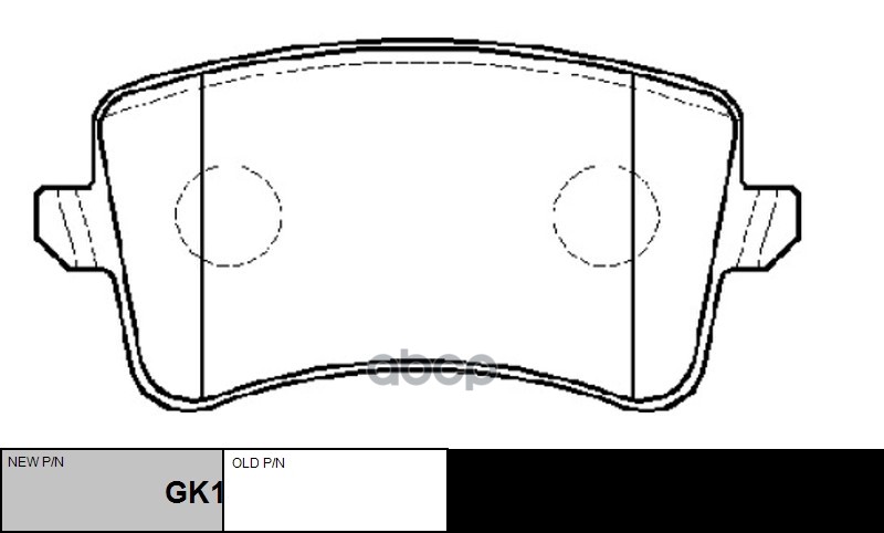 Gk1318_колодки Дисковые Задние! Audi A4/A5 1.8tfsi-3.2fsi/2.7tdi 07> CTR арт. GK1318