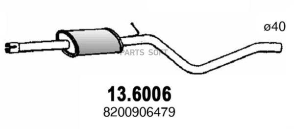 Глушитель ASSO 136006