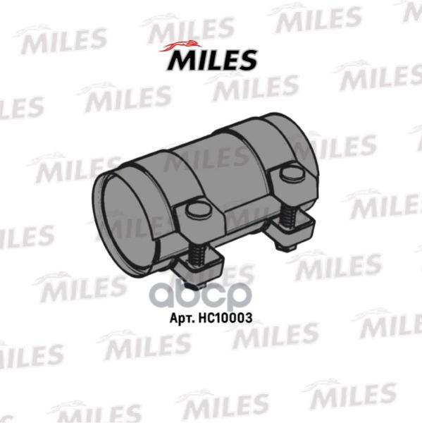 Хомут Глушителя Miles Hc10003 Соединитель Труб Глушителя D=56 L=95 Miles арт. HC1000