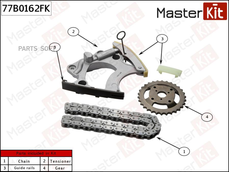 К-Т Грм Masterkit 77b0162fk Vw Touareg 4 3.0 V6/4.2fsi V8 10-/Audi A4/S4 08- MasterKit арт