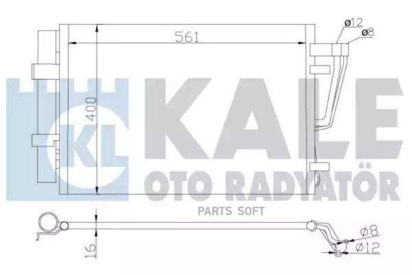 KALE Радиатор кондиционера HYUNDAI i30- KIA CEE'D/ PRO CEE'D