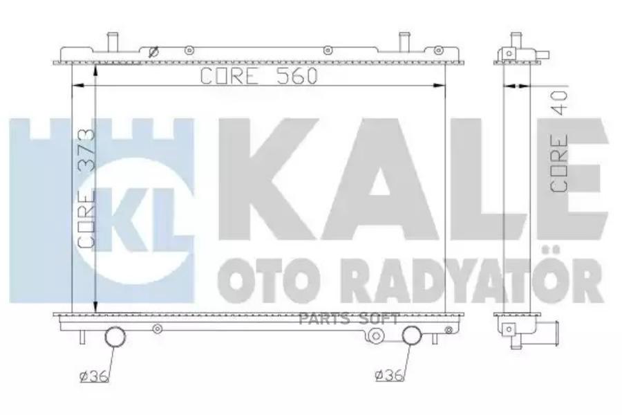 KALE Радиатор охл. ДВС