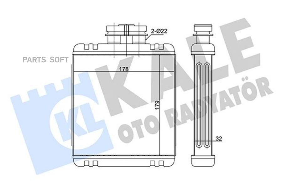 KALE Радиатор отопителя AUDI A1- SEAT CORDOBA/ IBIIZA IV/ IBIZA V/ IBIZA V ST- SKODA FABIA