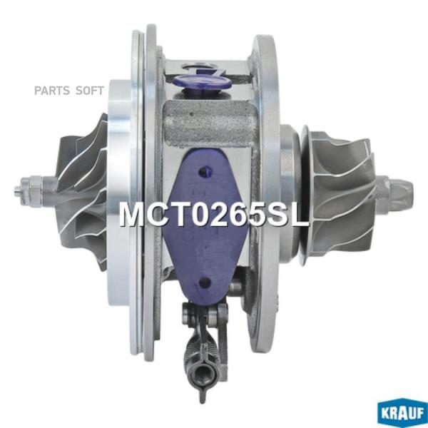 Картридж Для Турбокомпрессора Krauf Mct0265sl Krauf MCT0265SL