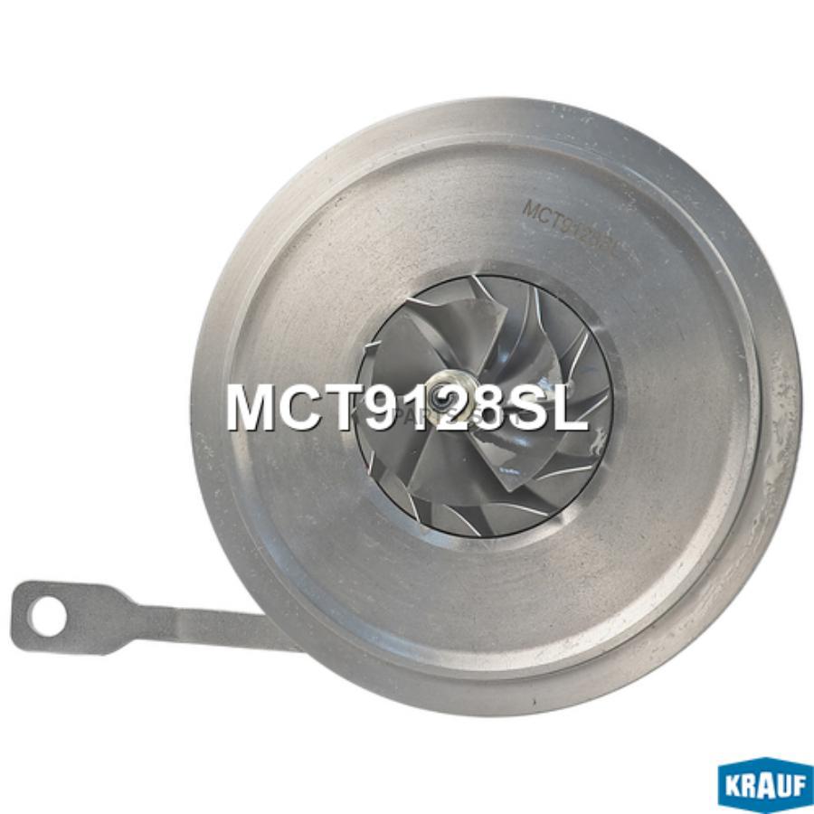 Картридж для турбокомпрессора Krauf mct9128sl