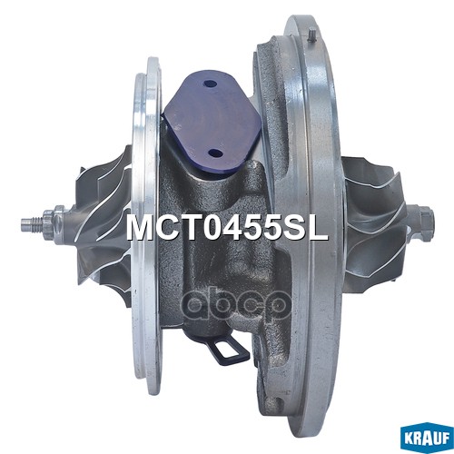 Картридж Для Турбокомпрессора Mct0455sl Nsii0024123773 Krauf арт. MCT0455SL