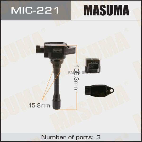 Катушка Зажигания Masuma Mic-221 Masuma арт. MIC-22