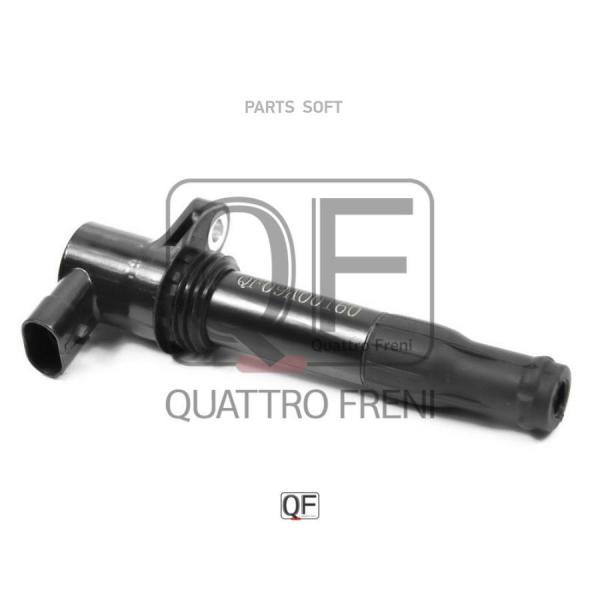 Катушка Зажигания QUATTRO FRENI QF09A0016