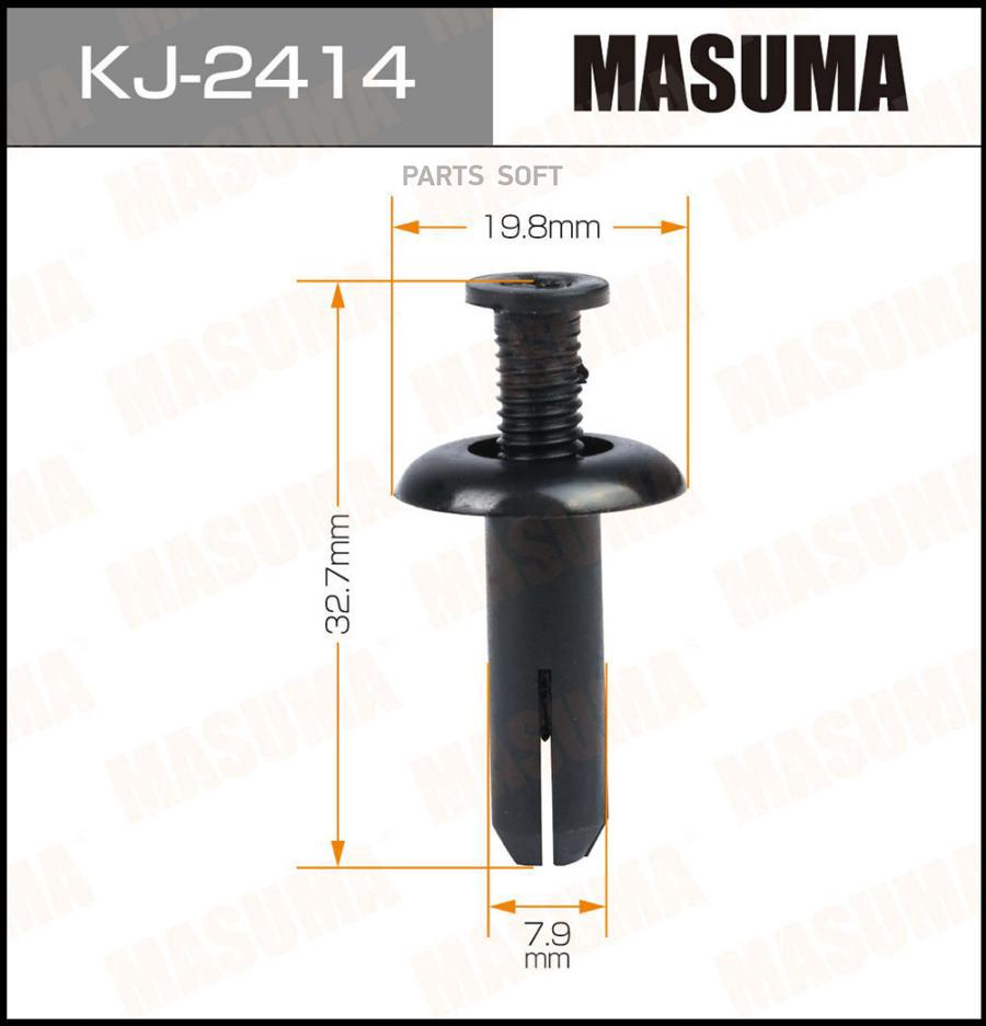 Клипса автомобильная (автокрепеж) MASUMA 2414-KJ (уп.50) MASUMA kj2414