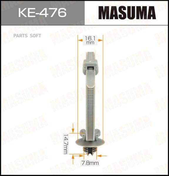 Клипса автомобильная (автокрепеж) MASUMA476-KE [уп.50]