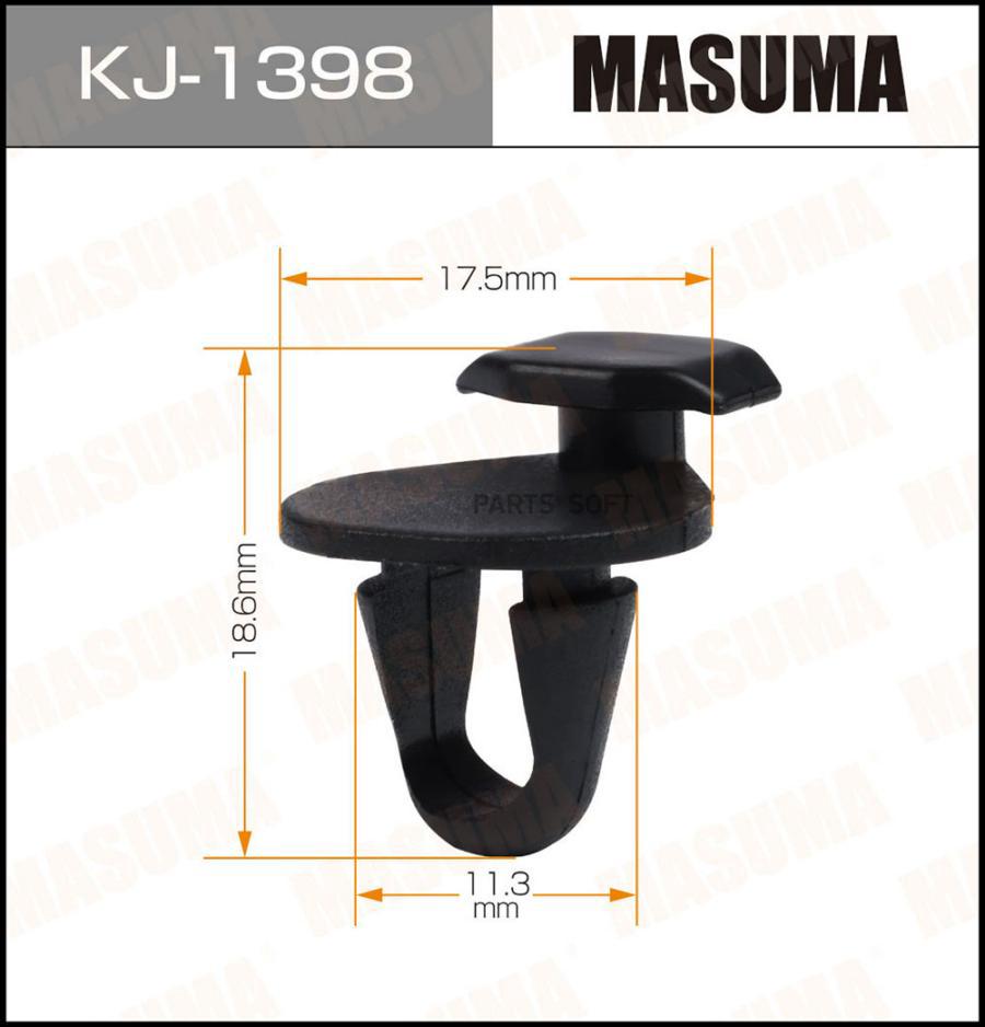 Клипса Автомобильная MASUMA kj1398