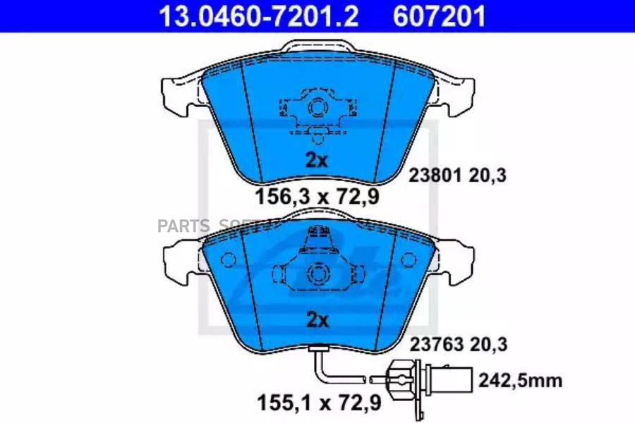 Колодки AUDI A4, A6,A8 WVA23763