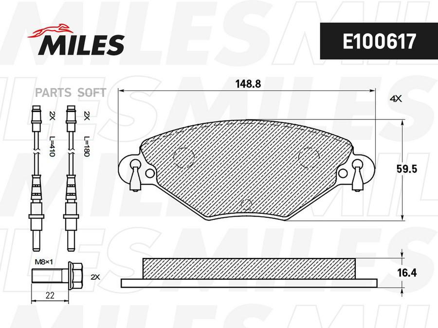 Колодки Тормозные Citroen C5 1.6D/2.0D/1.8/2.0 01- Передние Miles e100617