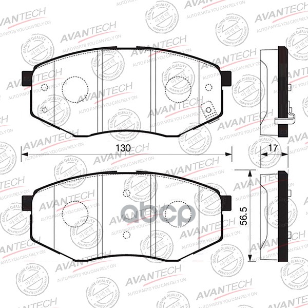 Колодки Тормозные Дисковые Avantech (Противоскрипная Пластина В Компл.) 58101-2sa00 AVANTE