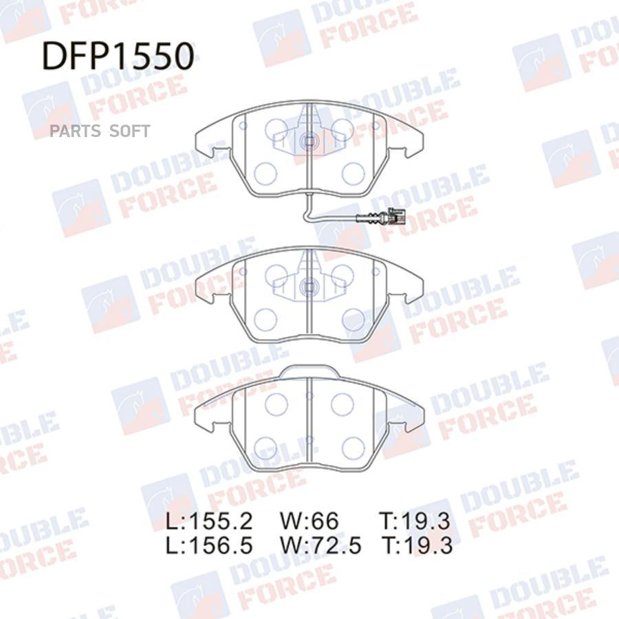 Колодки Тормозные Дисковые Double Force DOUBLE FORCE арт. DFP155