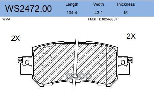 Колодки Тормозные Дисковые | Зад | Ws2472.00 Nsii0015308709 JEENICE арт. WS2472