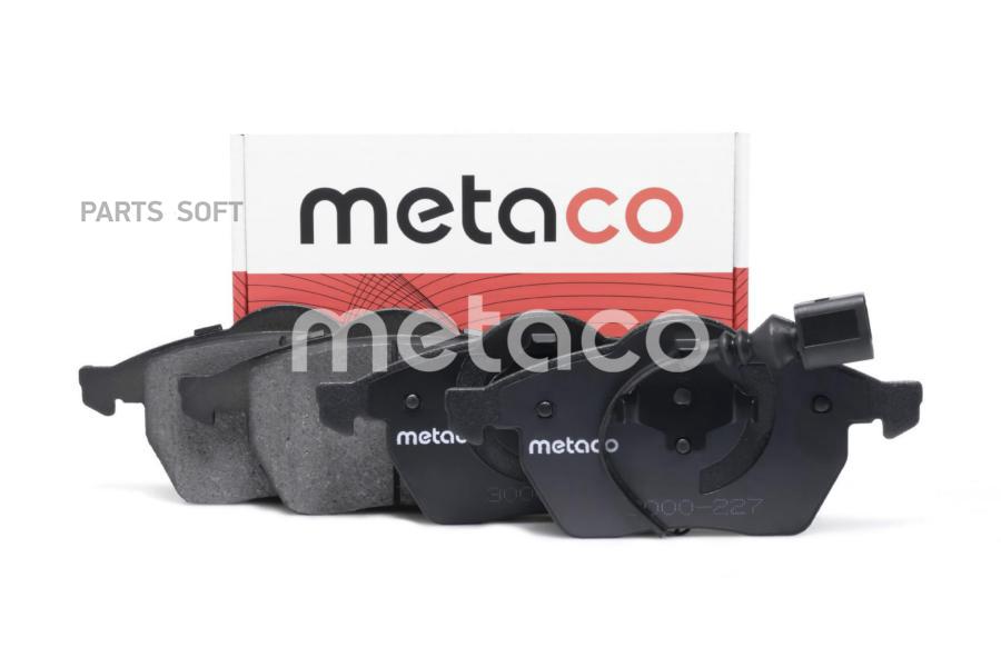 Колодки Тормозные Передние К-Кт 3000-227 Metaco Audi A3 Tt Skoda Octavia Vw Golf Bora META