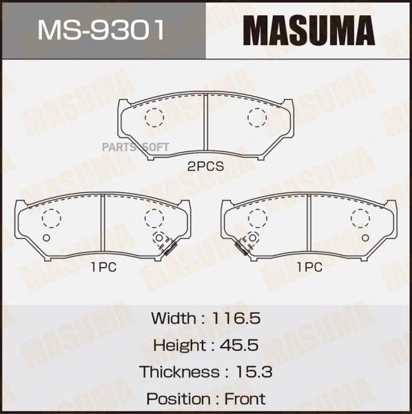 Колодки Тормозные Suzuki Grand Vitara 99- Передние Masuma Masuma арт. MS9301