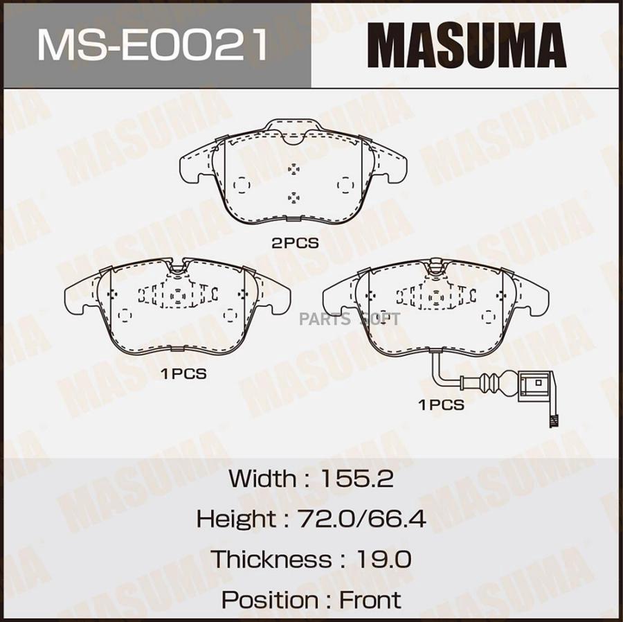 Колодки Тормозные Vag Q3 11-18, Tiguan 07-17 Передние Masuma Masuma арт. MSE0021