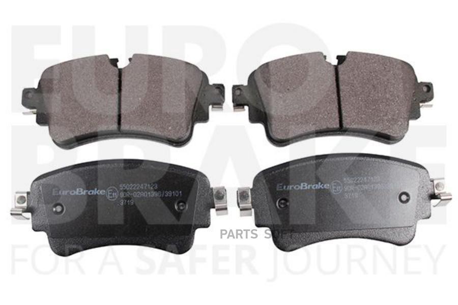 Колодки тормозные VW Touareg AUDI A4,Q7 (15-) задние (4шт.) EUROBRAKE