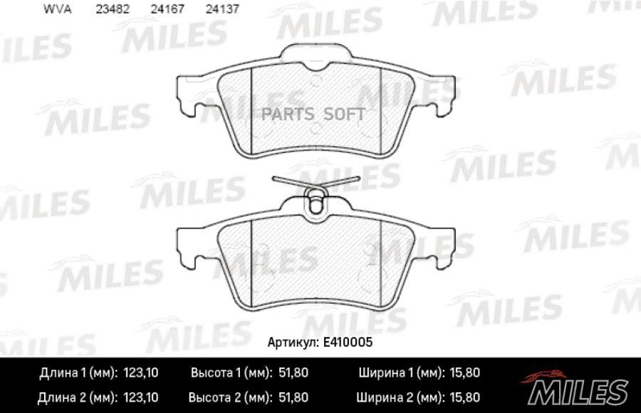 Колодки Тормозные Задние (Без Датчика) (Смесь Low-Metallic) Ford Focus Ii/Iii/Mazda 3/Opel