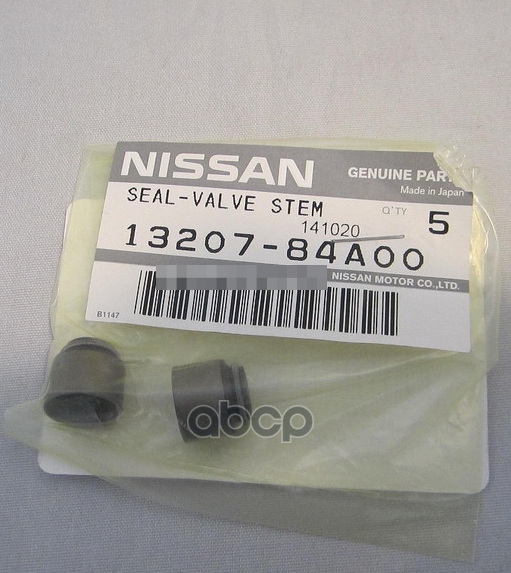 Колпачок Маслосъемный 13207-84a00 Nsin0004963708 NISSAN арт. 1320784A