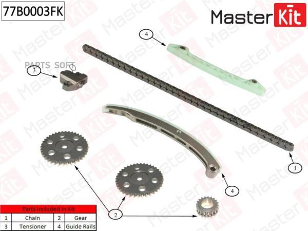 Комплект Цепи Грм Ford Focus Ii/C-Max 2.0i Aoda/Aodb 04 77b0003fk MasterKit 77B0003FK