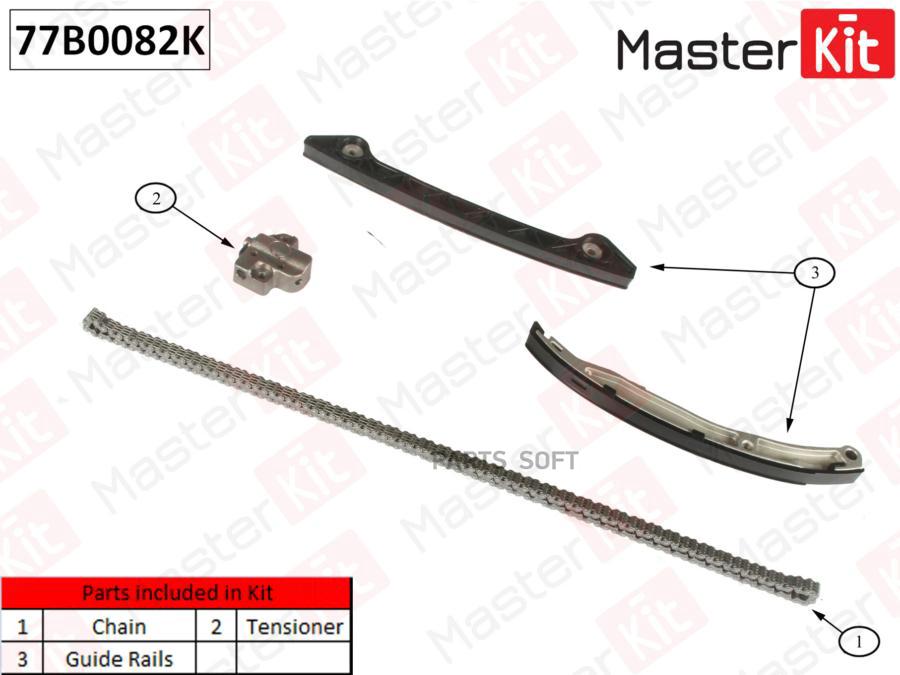 Комплект Цепи Грм Mazda 6 L3c1 02- 77b0082k MasterKit арт. 77B0082K