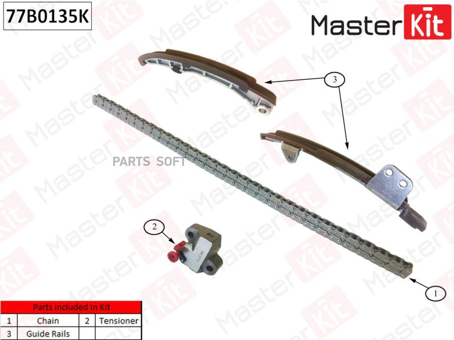 Комплект Цепи Грм Toyota 1.3 2Nz-Fe Без Звездочек MasterKit 77B0135K