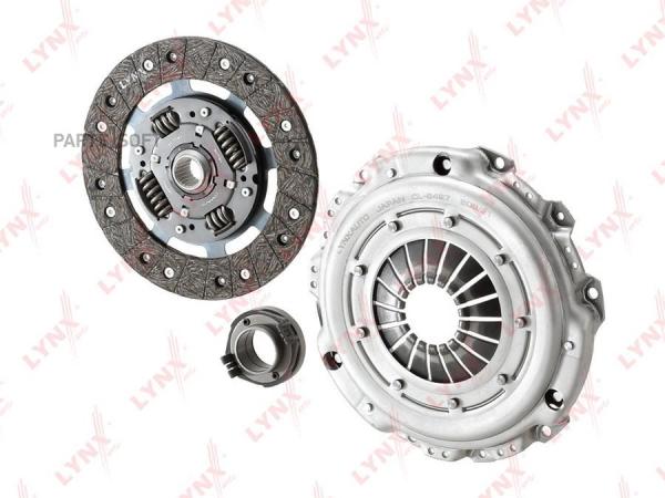 Комплект Сцепления (D 228 Mm) Honda Accord V-Vi 2.0d 96> / Civic Vi 2.0d 97> Land Rover Fr